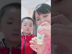 สเปรย์จมูกเกลือ