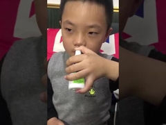 สเปรย์จมูกเกลือ