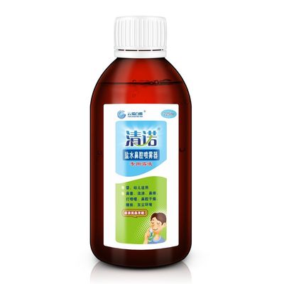 ราคาดี ตลาดจีน CleaNote สเปรย์จมูกน้ําเกลือสําหรับกระจุก (225 มล) ออนไลน์